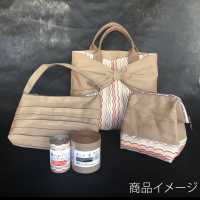 THV Tatami Rim 8 �BX10m Une Grande Variété De Motifs Tissés (Gara)[Ruban Ruban Cordon] Sous-photo