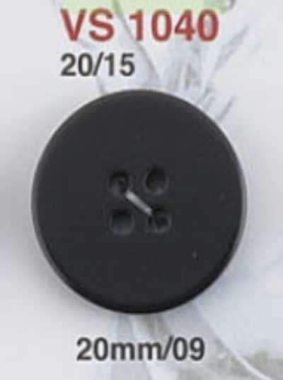 VS1040 Bouton à quatre trous en résine polyester