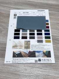 SBT7000 SUNNY DRY Twill Traitement à La Laveuse Séché Au Soleil[Fabrication De Textile] SHIBAYA Sous-photo