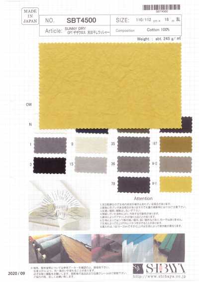 SBT4500 SUNNY DRY CPT Tissu Zaza, finition lavée et séchée au soleil