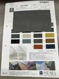 SBT4300 Tissu SUNNY DRY CPT Traitement De La Laveuse Séchée Au Soleil[Fabrication De Textile] SHIBAYA Sous-photo