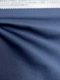 11485 ECOPET&#174; Sergé Polyester/coton 34 Fils[Fabrication De Textile] SUNWELL Sous-photo