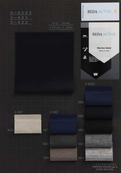 3-6023 REDA ACTIVE Ponte en laine uni