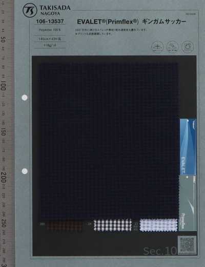 106-13537 EVALET® Seersucker à carreaux Vichy
