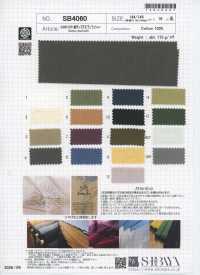 SB4060 Traitement De La Laveuse Séchée Au Soleil SUNNY DRY Twill Weave Dump[Fabrication De Textile] SHIBAYA Images supplémentaires