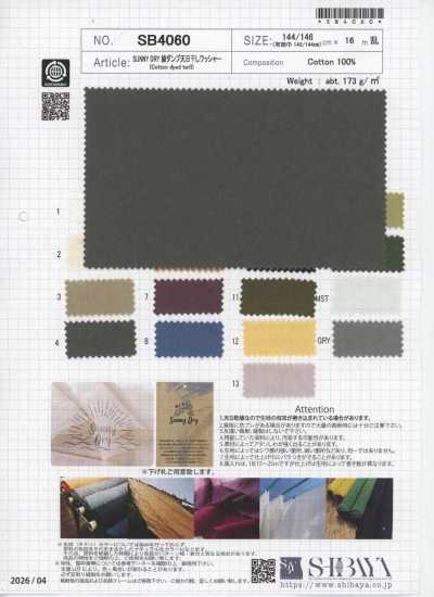 SB4060 SUNNY DRY Sergé anti-duvet Finition lavée séchée au soleil
