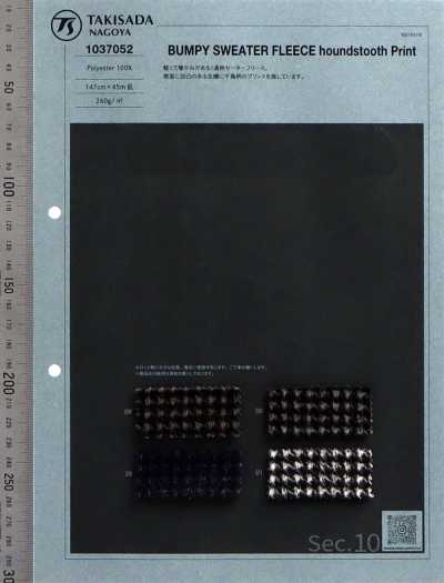 1037052 Pull Molleton Dobby Imprimé Pied-de-poule[Fabrication De Textile] Takisada Nagoya Sous-photo