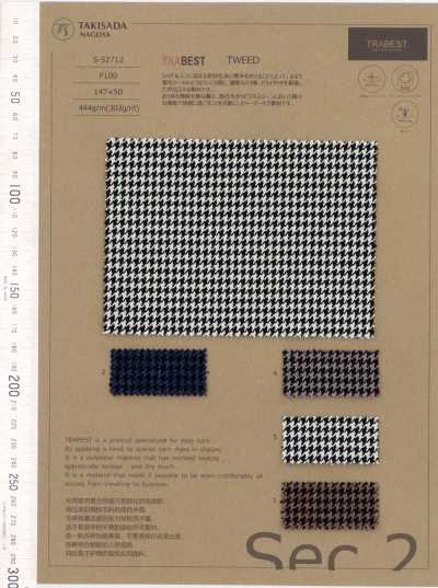 5-52712 TRABEST Tweed toucher doux chiné pied-de-poule