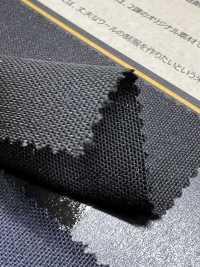 2-63791 Tapis Extensible CORDURA COMBATWOOL[Fabrication De Textile] Takisada Nagoya Sous-photo