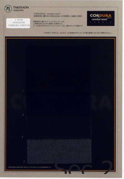 Gabardine Stretch CORDURA COMBATWOOL