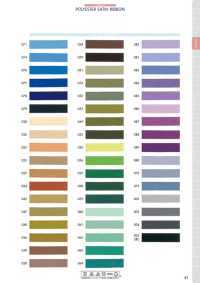 137-502-SAMPLE 137-502 Carte D