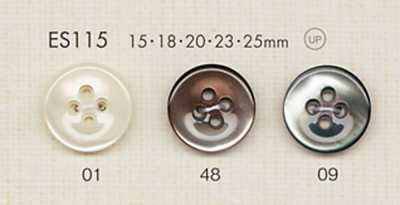 ES115 DAIYA BUTTONS Bouton en polyester effet coquillage, en forme de coupelle, à 4 trous