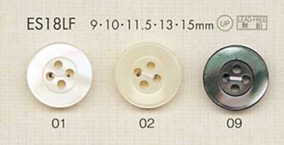 ES18LF DAIYA BUTTONS Bouton en polyester aspect nacre à 4 trous