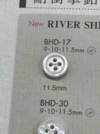 BHD17 DAIYA BUTTONS Bouton En Polyester Bordé à Quatre Trous Résistant Aux Chocs En Polyester RIVER SHELL DAIYA BUTTON Sous-photo