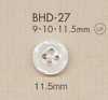 BHD27 Bouton en polyester DAIYA BUTTONS résistant aux chocs à quatre trous, aspect nacré, RIVER