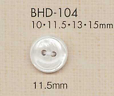 BHD104 DAIYA BUTTONS Bouton en polyester RIVER à deux trous, aspect nacré, résistant aux chocs