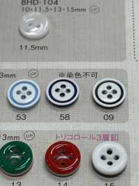 OPH337 DAIYA BUTTONS Bouton En Polyester à Quatre Trous Résistant Aux Chocs DAIYA BUTTON(DAIYA BUTTON) Sous-photo