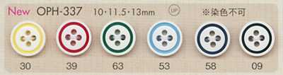 OPH337 DAIYA BUTTONS Bouton en polyester à quatre trous résistant aux chocs