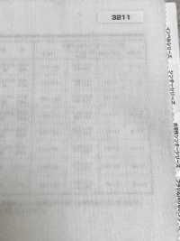 3211 Entoilage Thermocollant Série Conbel Conbel Conbel Sous-photo