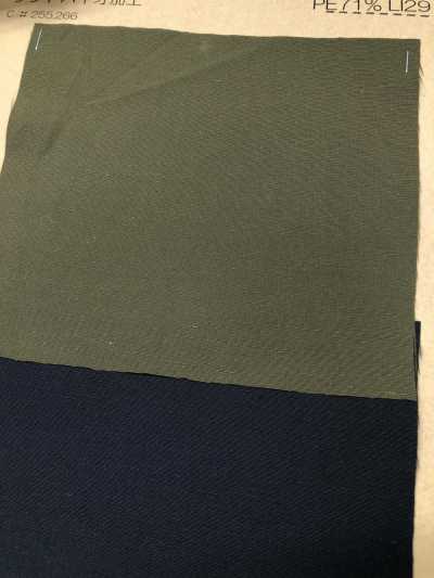 BD1379-1 [OUTLET] Tissu Météo En Polyester / Lin[Fabrication De Textile] COSMO TEXTILE Sous-photo