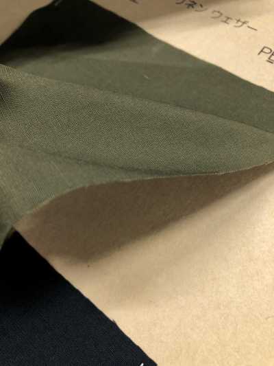 BD1379-1 [OUTLET] Tissu Météo En Polyester / Lin[Fabrication De Textile] COSMO TEXTILE Sous-photo