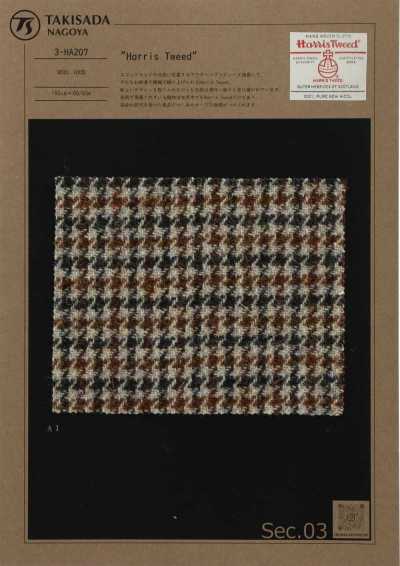3-HA207 HARRIS Harris Tweed à carreaux berger