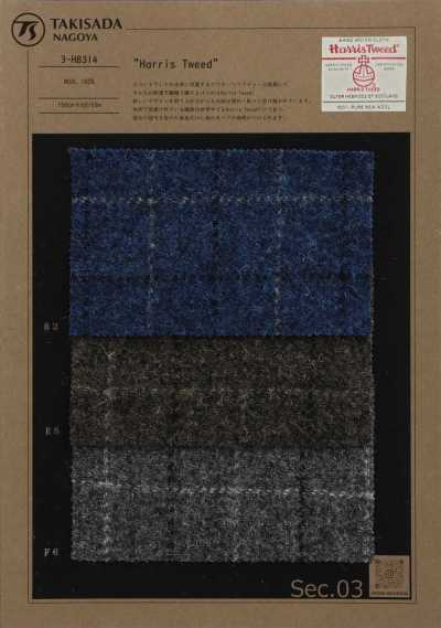 HARRIS Harris Tweed Melange Coupe-vent