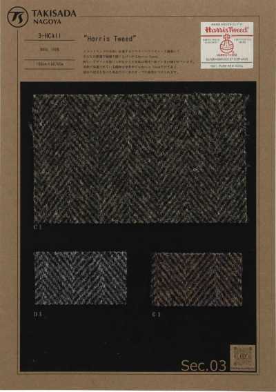 HARRIS Harris Tweed à Chevrons