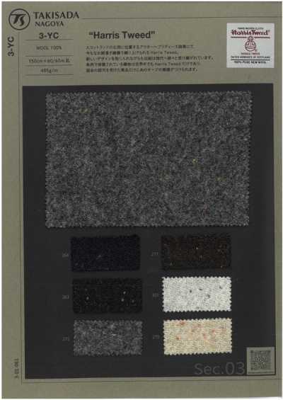 3-YC HARRIS Harris Tweed sergé chiné