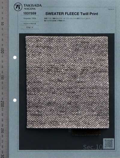 Pull Molleton Twill Imprimé