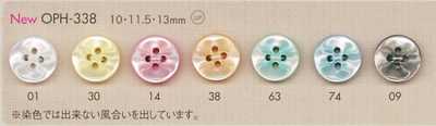 OPH338 DAIYA BUTTONS Bouton en polyester à quatre trous