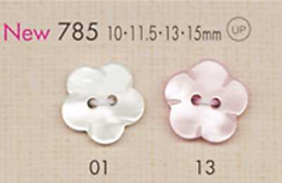 785 DAIYA BUTTONS Bouton en polyester à deux trous en forme de fleur