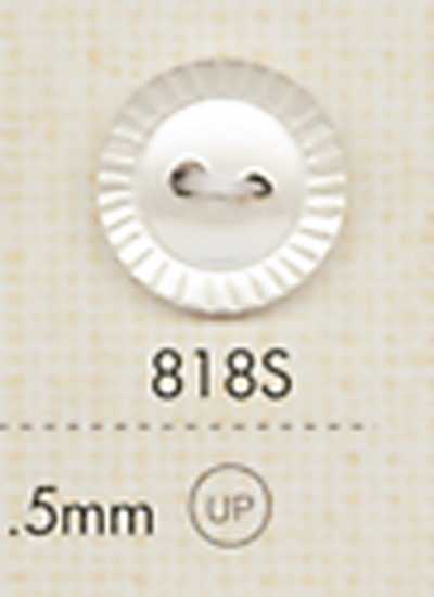 818S DAIYA BUTTONS Bouton en polyester style coquille à deux trous