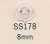 SS178 DAIYA BUTTONS Bouton en polyester à quatre trous