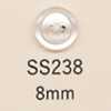 SS238 DAIYA BUTTONS Bouton Polyester à Deux Trous