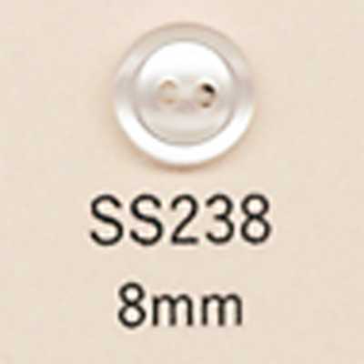 DAIYA BUTTONS Bouton en polyester à deux trous