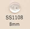 SS1108 DAIYA BUTTONS Bouton en polyester à deux trous
