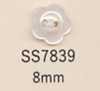 SS7839 DAIYA BUTTONS Bouton en polyester en forme de fleur à deux trous