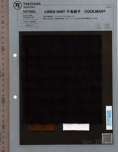 1077003 COOLMAX tricot lié pied-de-poule Jacquard