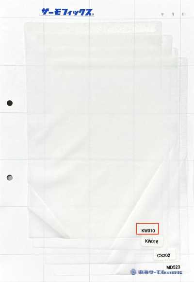 KW010 Thermofix® Pour hommes et femmes, pour chemises et chemisiers