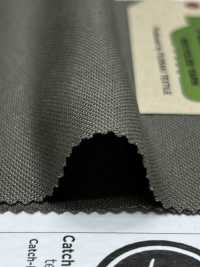FJ230040 Point De Riz Entrelacé Sorbtek[Fabrication De Textile] Fujisaki Textile Sous-photo