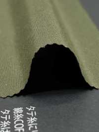 FJ350010 Tissu N/C64 Recyclé[Fabrication De Textile] Fujisaki Textile Sous-photo