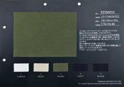 FJ350010 Tissu N/C 64 recyclé