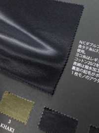 FJ350020 Doublure Fuzzy Double Face N/C Recyclée[Fabrication De Textile] Fujisaki Textile Sous-photo