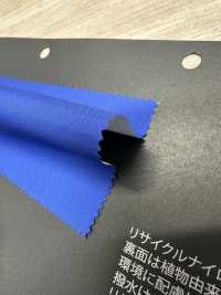 FJ-NSF2222 Taffetas De Nylon Recyclé[Fabrication De Textile] Fujisaki Textile Sous-photo
