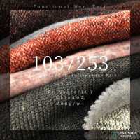 1037253 Pull Polaire Imprimé Chevrons[Fabrication De Textile] Takisada Nagoya Sous-photo