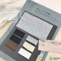 1077037 Polaire Coton Cachemire Polaire[Fabrication De Textile] Takisada Nagoya Sous-photo