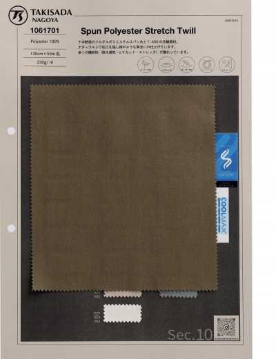 1061701 Polyester semblable au coton COOLMAX sergé