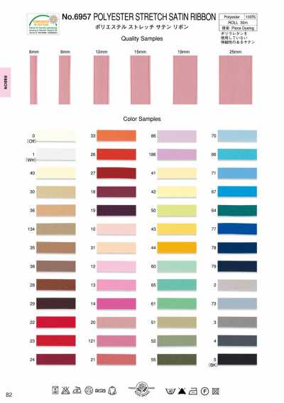 6957 Carte D'échantillon De Ruban De Satin Extensible En Polyester