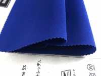 LC1134H Sergé Extensible 2WAY[Fabrication De Textile] Tamurakoma Sous-photo